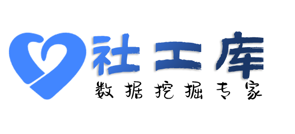 有什么手段查询某人行为轨迹
